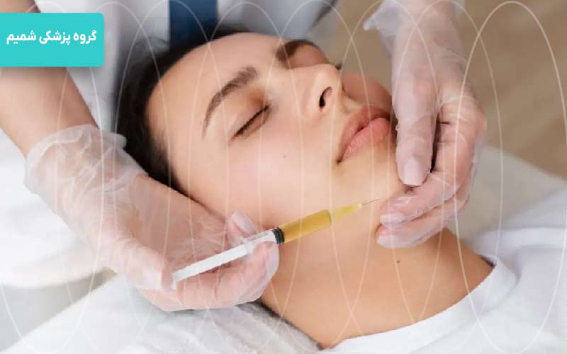 بوتاکس چونه کرج