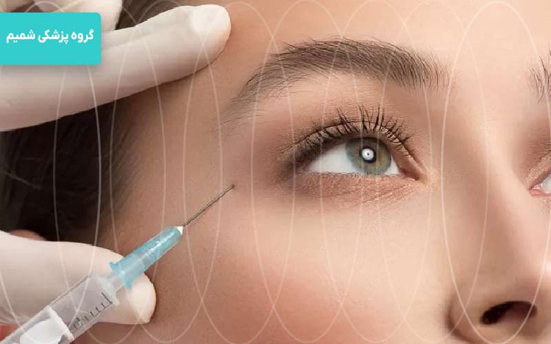 بوتاکس دور چشم و پنجه‌کلاغی کرج