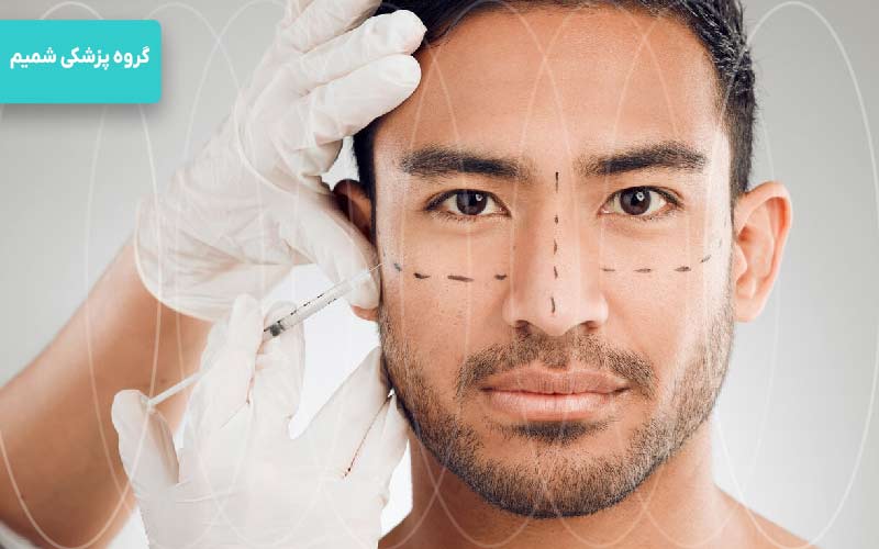 تزریق بوتاکس کرج چگونه انجام می‌شود؟