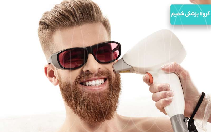 لیزر صورت و خط ریش برای اقایان 